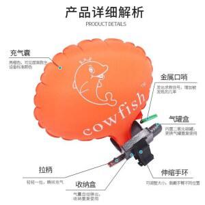 자동팽창식 구명조끼 부력자켓 가성비 성인 레프팅 라이프자켓 물놀이 낚시
