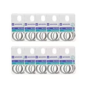 원형 카드링 대 행거팩 (1박스 10개입)