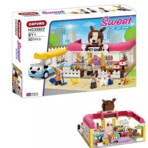 8세 9세여아 아기자기 펫샵 옥스포드조립완구 놀이방완구 가성비 유치원교구 돌봄교실 지능향상