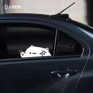 다름S 하이파이브 캣 차량용 스티커 / DIY 자동차 DIY 자동차 주유구 뒷유리