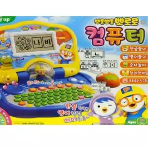 숫자 한글 영어 놀이학습 뽀로로컴퓨터 아이주도 키즈노트북 추천 IQ