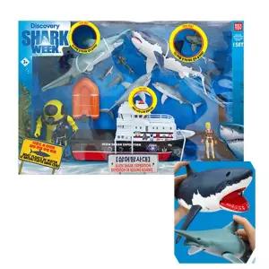 상어피규어 연구선 해양탐사대 놀이세트 유치원교구 상상력 발달장난감 창의성