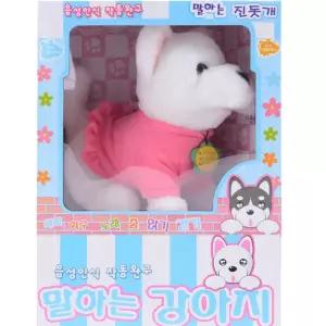 돌아기 언어발달 말하는 강아지 장남감 어린이선물 호기심자극 평가인증교구