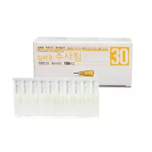정림 일회용 주사침 30G x 50mm 100개 1박스 롱니들