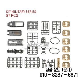 1/72 WW2 Stuka zu Fuss 조립 모델 로켓 발사 장갑 차량 플라스틱 키트 소년 장난감 선물
