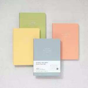 안테나샵 2026 먼슬리 플래너 A6 월간 날짜형 다이어리 스케쥴러