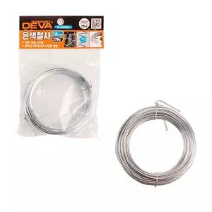 반생 결속선 원예 반선 은색철사 226g 1.6mm 15미터