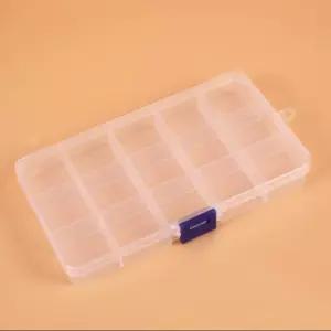 비즈보관함 비즈공예 네일파츠 비즈통 파츠통 15구