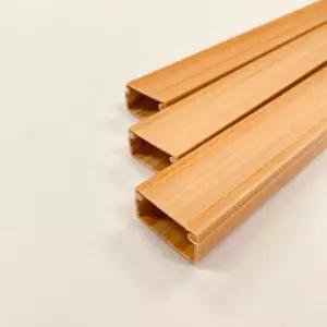 사각 우드색 전선몰딩 5호 인테리어몰딩 쫄대 pvc 전선몰드 선정리