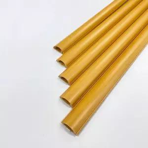 고강도 우드색 전선몰딩 2호 인테리어몰딩 쫄대 pvc 전선몰드 선정리