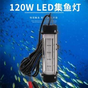오징어 집어등 수중 밤낚시 유인 고출력 라이트 LED 120W