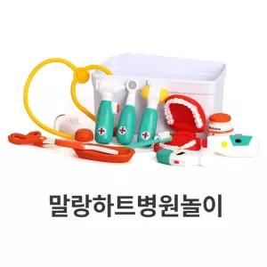역할극 병원n의사놀이 말랑이 치과도구 세트 어린이장난감 손재주 스스로학습