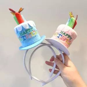 [셀러에이드]생일머리띠 파티용품 생일파티 사진소품 케익 초 학교