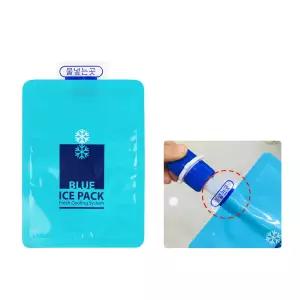 우림 젤아이스팩 반제품 소 휴대용 보냉팩 (12x17)100매