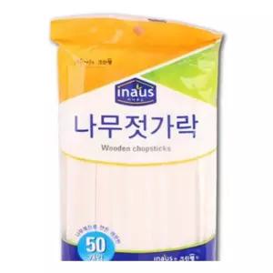 크린랩 나무젓가락 50개입 일회용 저분 위생 식기 업소용 원목