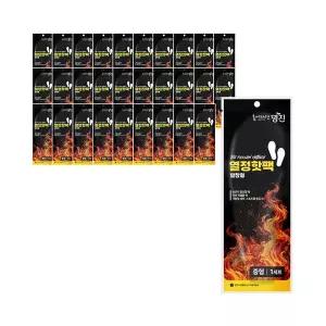 (너만아는잡화점)열정 신발 깔창형 핫팩 여성용 230mm x 30개