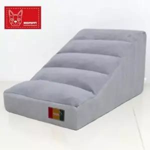 미끄럼방지 애견 쇼파오르기 스텝 U122383 강아지가구