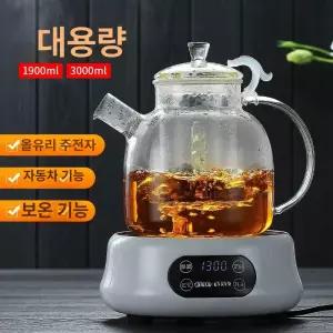 소형 전기 세라믹 휴대용 티포트