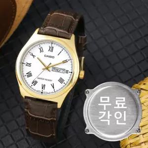 무료각인 카시오 MTP-V006GL-7B 정장캐쥬얼 남자가죽시계 d