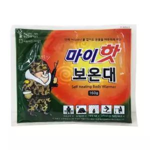 마이핫 보온대 160g x 10개 대용량 군용 핫팩손난로 25년최신제조 군인 포켓용