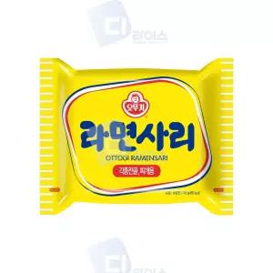 라면사리 110g 40봉부대찌게 찌개 전골 요리용 조리용 업소용면