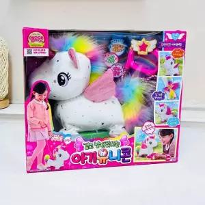 헬로펫 아기 유니콘