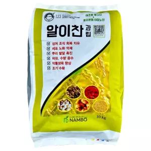 알이찬 10kg 효소분해 아미노산 뿌리발달 수확량증가 벼 고추 과수 식물영양제 비료 남보