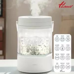 [한일] 무압력 유리 가열식가습기 AI 터보 리모컨 물멍 가습기 2세대 HGSP-800Turbo