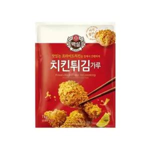 백설 치킨튀김가루 1Kg 후라이드 닭튀김가루 분식집/후라이드파우더/가정용튀김가루/닭고기튀김가루/닭튀김