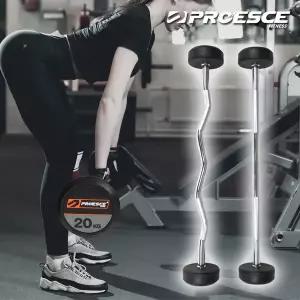 [프로이스] 프로페셔널 고정 직선바/컬바 20kg 바벨