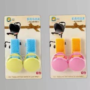 (SM)유모차 담요 집게 핑크