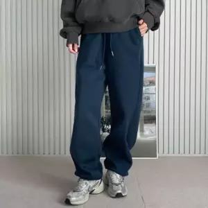 [라일리여성의류] Rly 이지 뉴기모 컷 오버핏 끈슬랙스