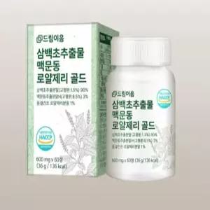 [드림이음] 삼백초 추출물 맥문동 로얄제리 골드 (60정) 1박스 2개월분