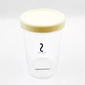 식품 이노마타 투명 캐니스터 보관용 원통형 주방용품 이유용품 식품