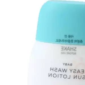 쌍문상회 궁중비책 이지워시 선로션 60g SPF30 PA+++ 선크림