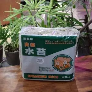 천연수태 (1Kg) 건조 압축 토피어리 풍란 난 재배용 자생란 난재배 홈가드닝 원예용품