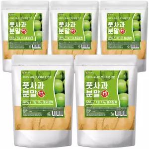 국산 풋사과 분말 가루 (500g X 5개) 2.5kg 