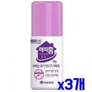 진드기 50G 진드기퇴치 모기 바르는 기피제 x3개 WEDD710
