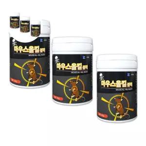 (제스트)블럭 마우스 올킬 3개 100g 쥐트랩 쥐? 쥐 쥐제거