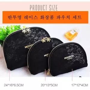 ( )반투명 레이스 화장품 파우치 3P 세트