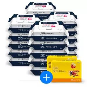 [코디] 데일리 손 소독 물티슈 캡형 50매 20팩+여행용티슈 2개