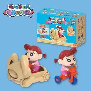 [반다이]짱구는 못말려 붕붕카2탄 떡잎마을 방범대 시리즈1 유리 피규어 미니카 장난감