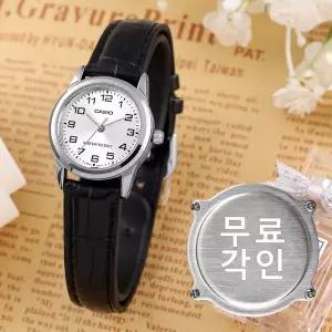 [카시오]무료각인 카시오 LTP-V001L-7B 정장 여자가죽시계 d