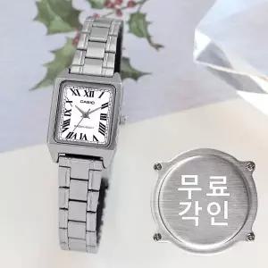 [카시오]무료각인 카시오 LTP-V007D-7B 사각 여자메탈시계 d