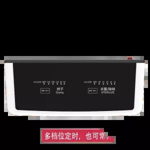 가정용 신발건조기 UV살균 원룸용 습기제거 탈취