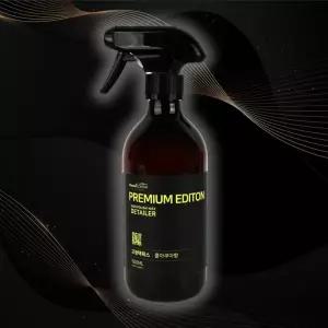 고광택왁스500ml-쿨아쿠아향 클리너 프리미엄에디션