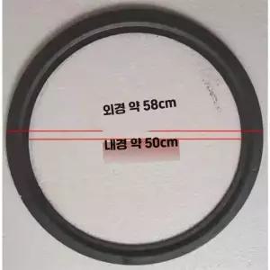 석탄 난로 화구 연탄 액세서리 조절 제품 가스켓 링 장착로