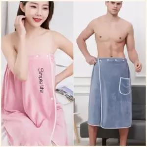 샤워가운 목욕 가운 타월 사우나 샤워 홈웨어  커플  44592826)