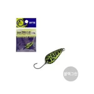 [아웃도어스/싸파]싸파 더블킬 송어 크랙스푼 2.5g 블랙그린 산천어