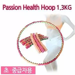 1.3kg 조립형 지압 후라후프 홈트 실내운동기구